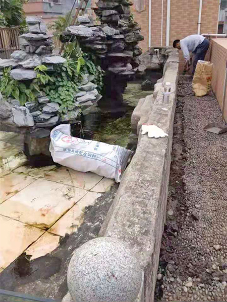 养鱼池防水